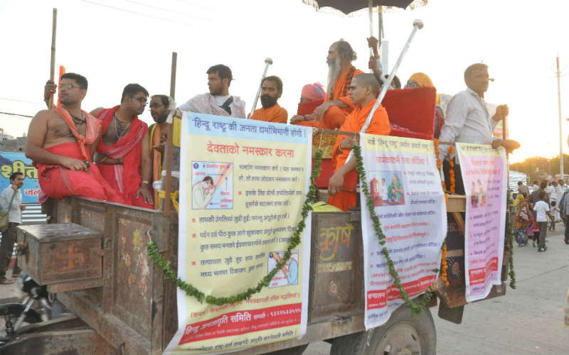 karpatraswami_pheri3