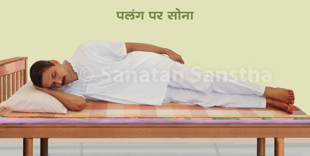 palangpar_sona