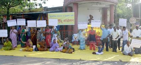 'राष्ट्रीय हिन्दू आंदोलन' में उपस्थित धर्माभिमानी हिन्दू
