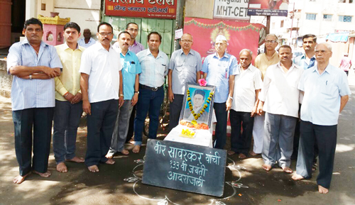 saavkar_Jayanti