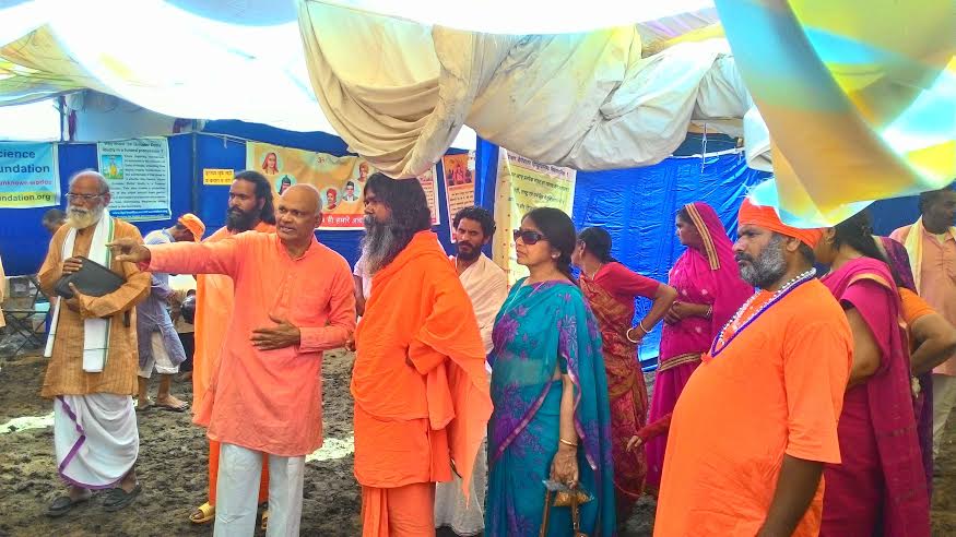 sant_bhet_kumbh