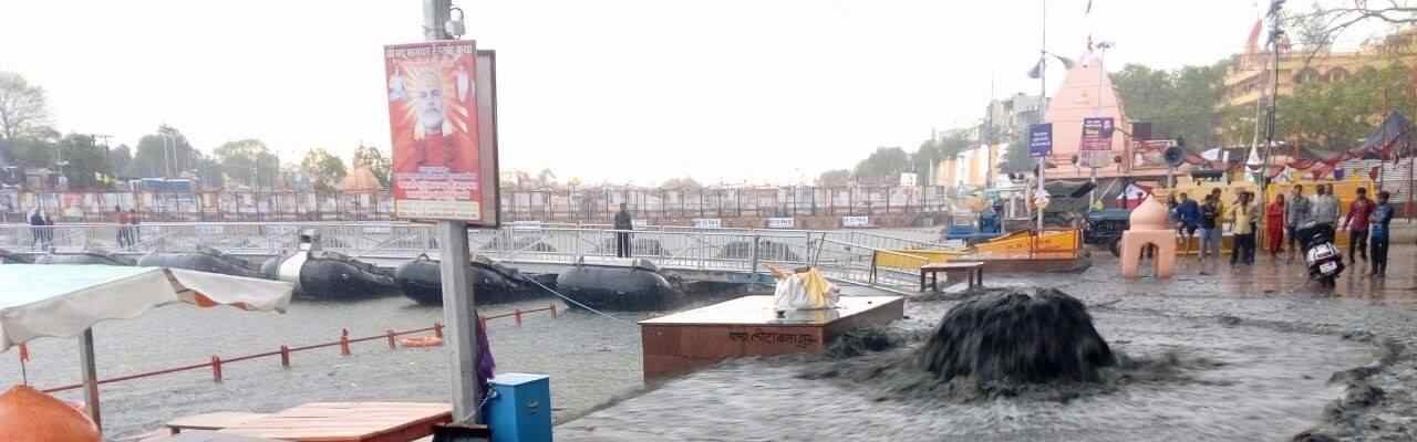 ujjain_flood