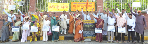 आंदोलन में सम्मिलित धर्माभिमानी हिन्दू