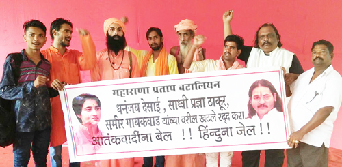 azhad_maidan_nidrshane_ajaysingh