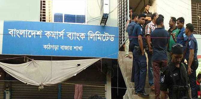 bangladesh_death