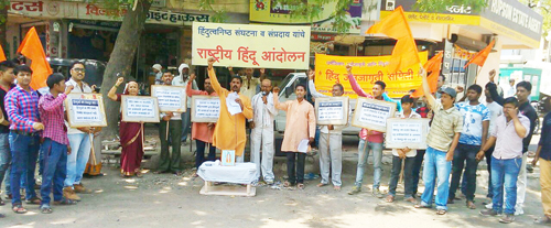 आंदोलन में सम्मिलित हिन्दू धर्माभिमानी
