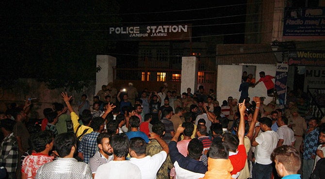 jammu4_station