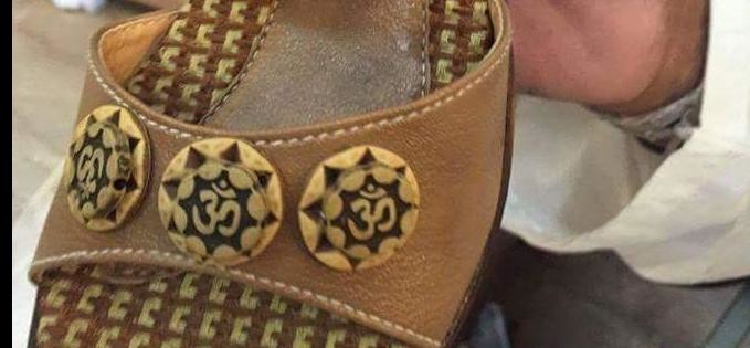 om_chappals