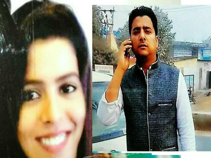 patna_love_jihad