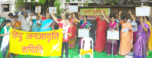 आंदोलन में सम्मिलित धर्माभिमानी हिन्दू