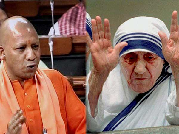 yogi_mother_teresa