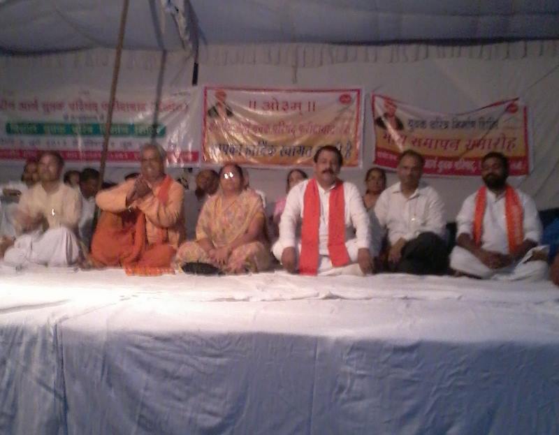 yuvak-charitra-nirman-shivir