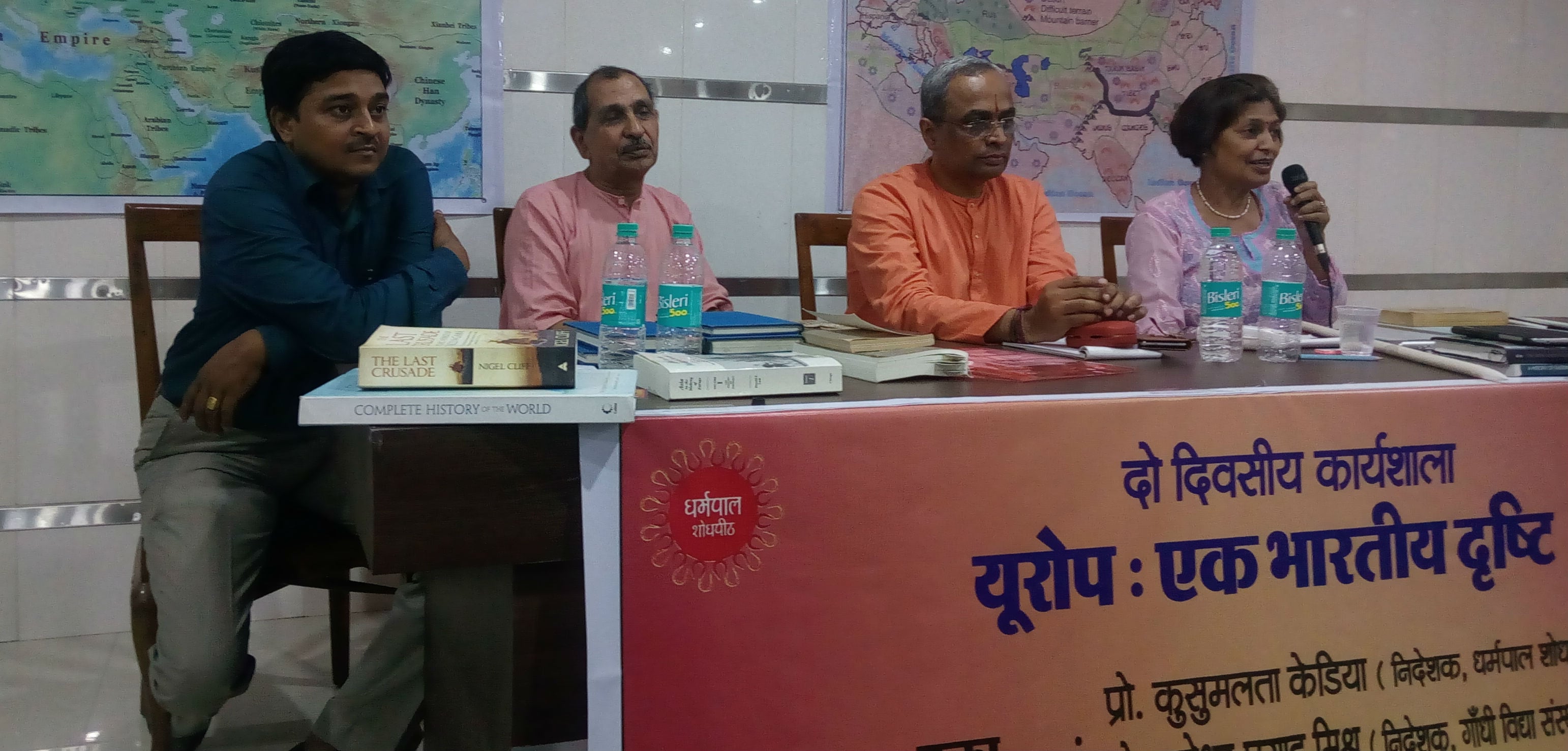 Delhi_Dharmpal_Stage1
