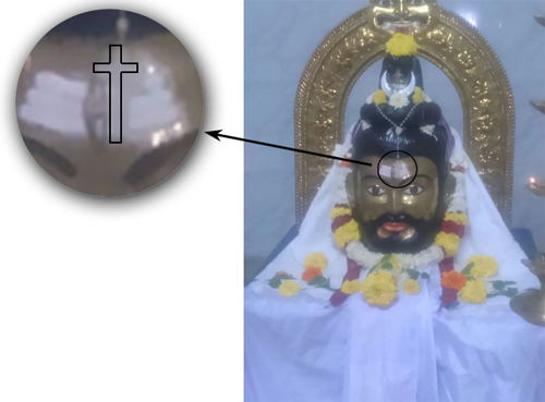 श्री सिद्धेश्‍वर देव की मूर्ति पर ख्रिस्तों का क्रॉस रहनेवाली रोझरी माला डाली हुई छायाचित्र में दिख रही है, कड़ी में देखें !