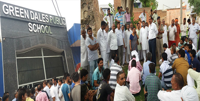 green_dales_public_school
