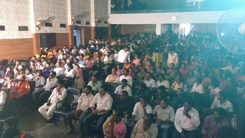 karnul_sabha