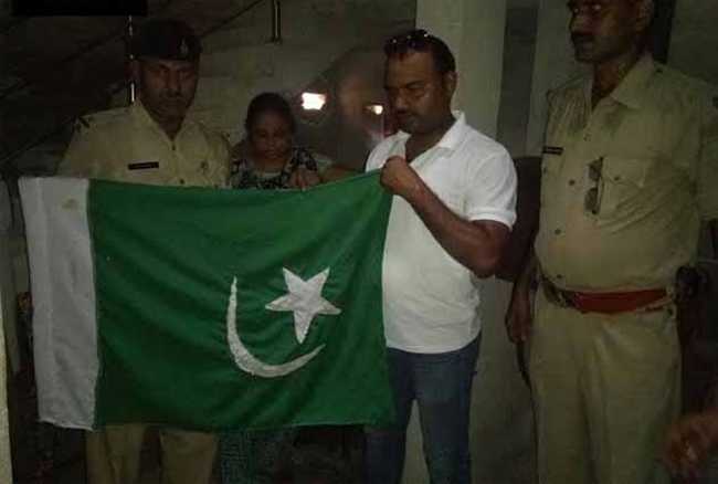 pak_flag