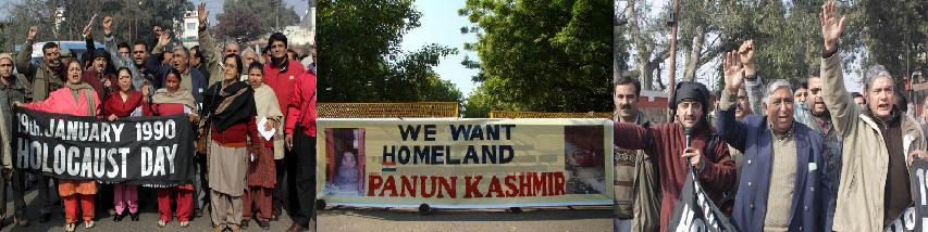 panun-kashmir (1)