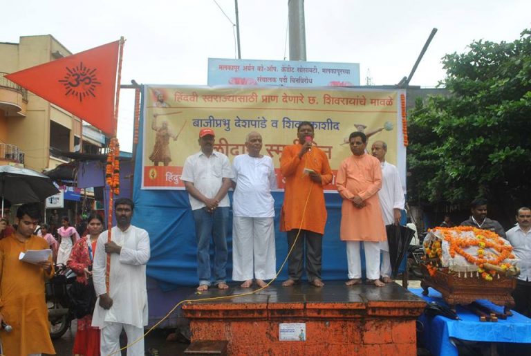 उपस्थितों को संबोधित करते हुए श्री. सुनील घनवट