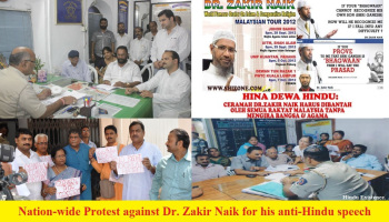 protest-against-pig-zakir