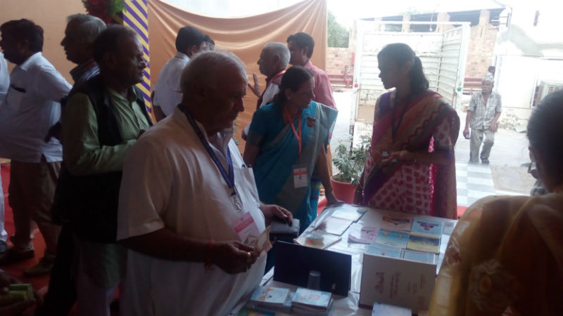 akhil_bhartiy_maheshwari_mahasabha_stall3