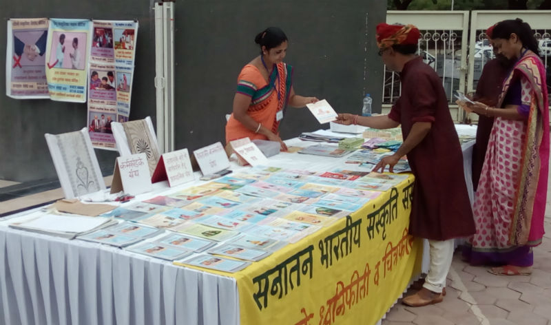 akhil_bhartiy_maheshwari_mahasabha_stall4