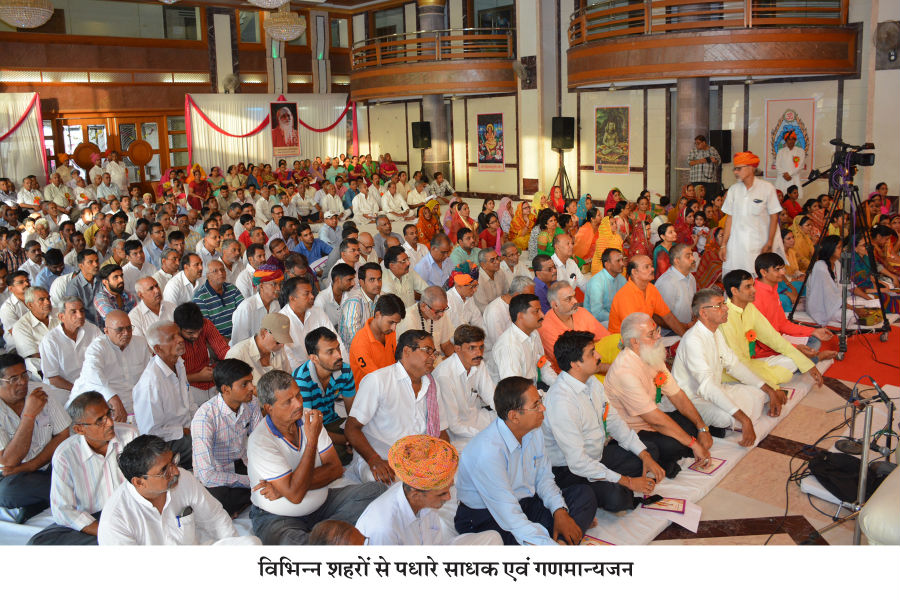 eshwaranandgiriji_maharaj_bhakt