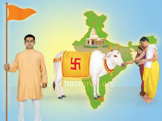 go-pujan-raksha320