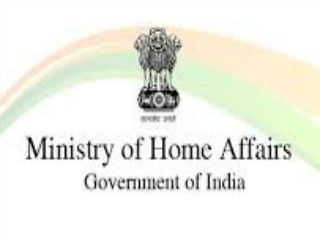 home-ministry
