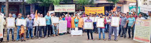 आंदोलन में सम्मिलित धर्माभिमानी