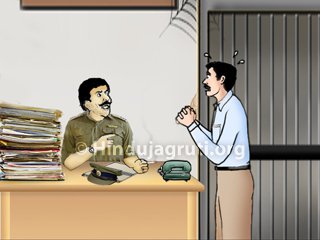 police_dharmadrohi