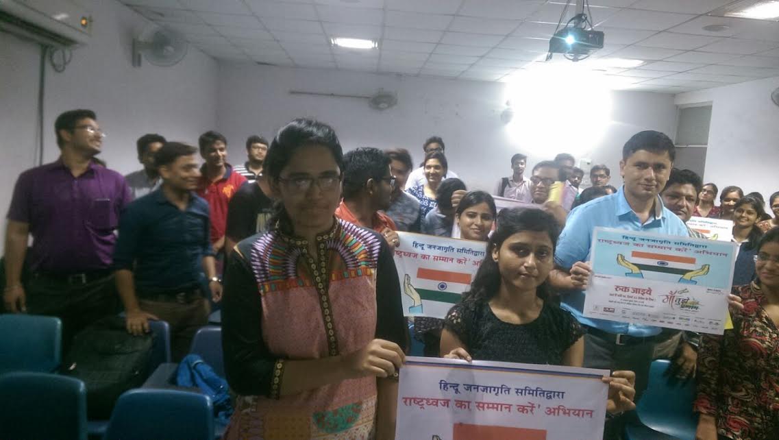 rashtradwaj_abhiyan_agra