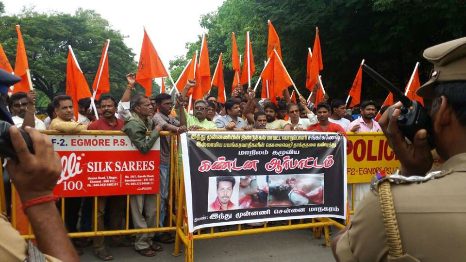 shri_shankar_ganesh_tamil_nadu2