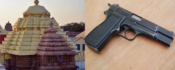 temple_protection