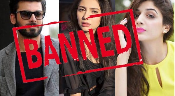 banned_pak