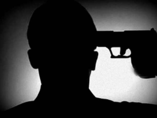 gun