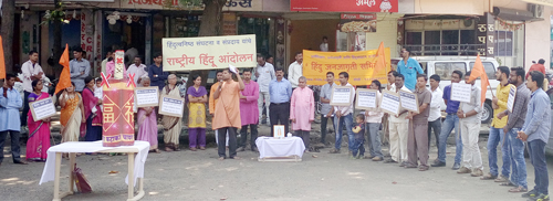 आंदोलन में सम्मिलित धर्माभिमानी