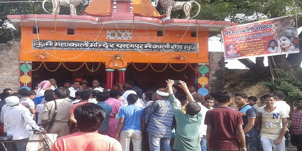 kali_temple