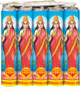 laxmi