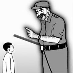 police239-239