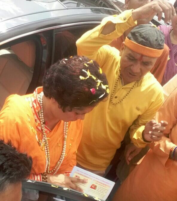 sadhvi_prachi_bhet