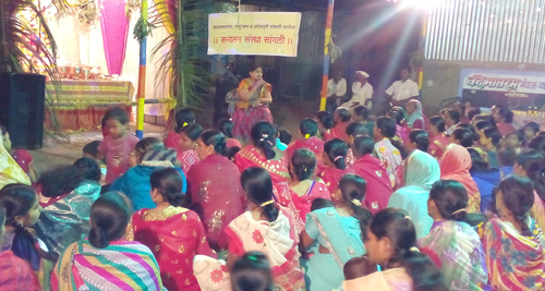 sangli-prabodhan