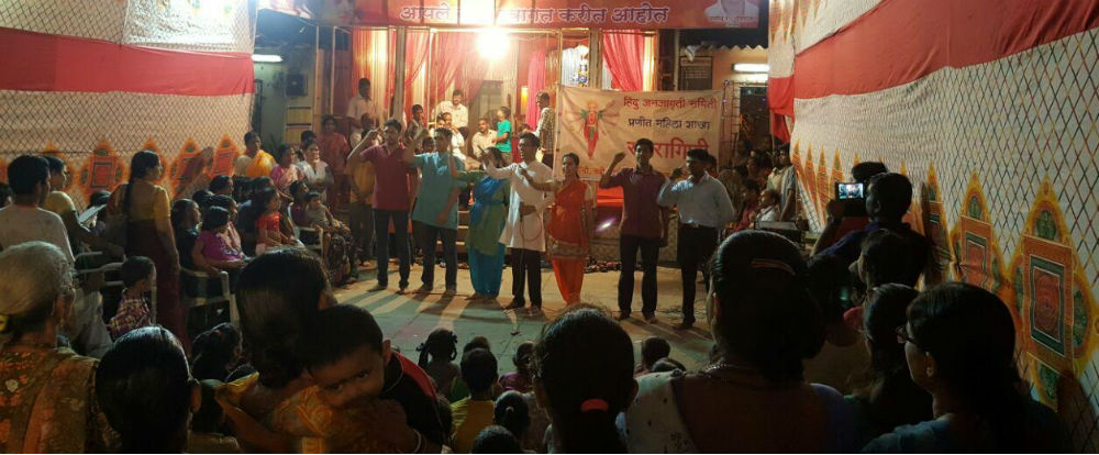 thane_ranragini_pathnatya