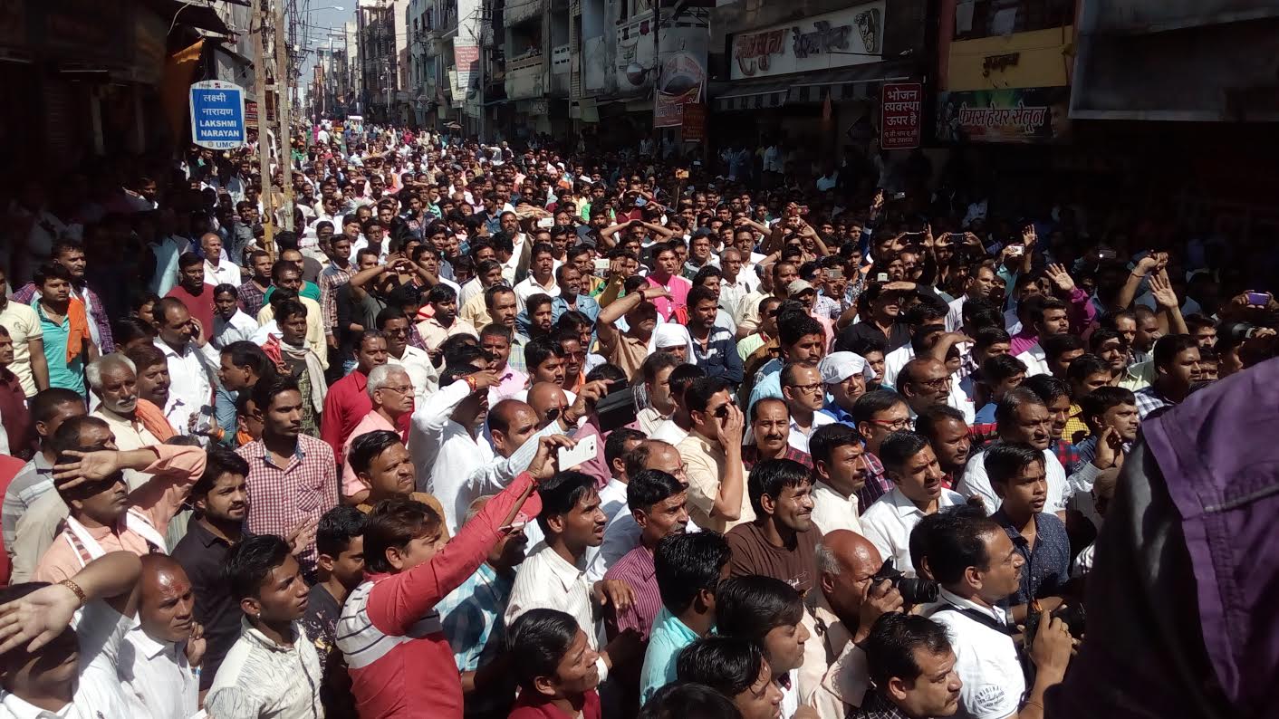 ujjain_andolan1