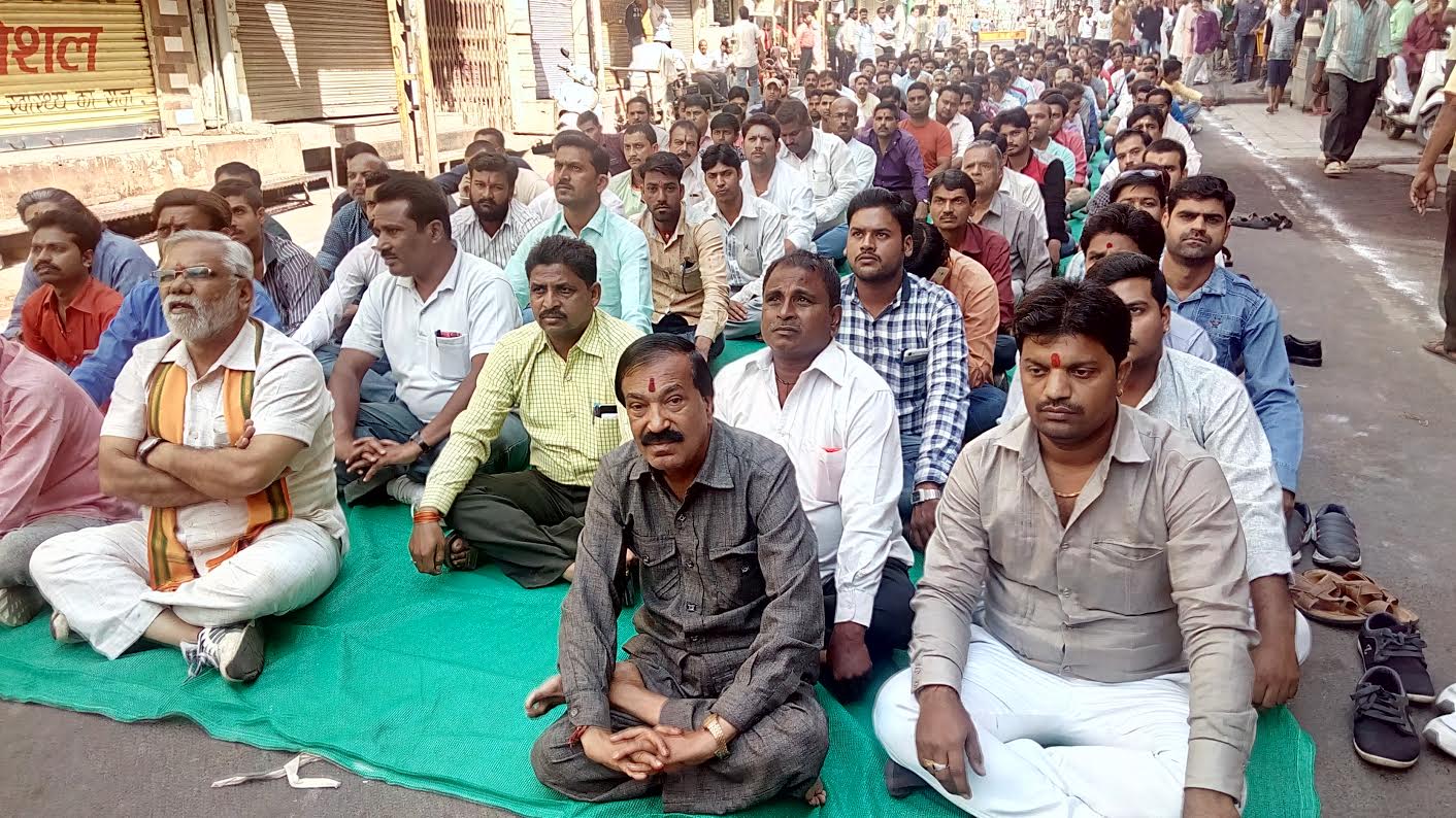 ujjain_andolan2