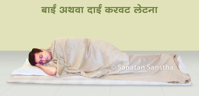 sleeping_on_the_left_or_right_side