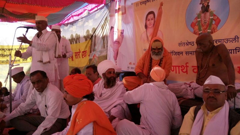 alandi_varkari_sammelan
