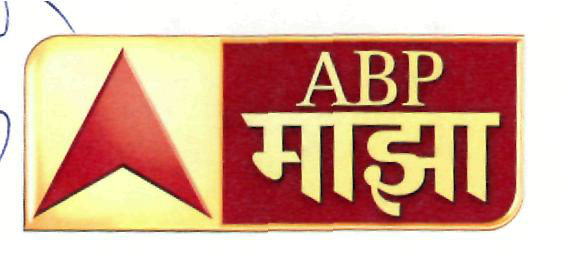 apb_maza