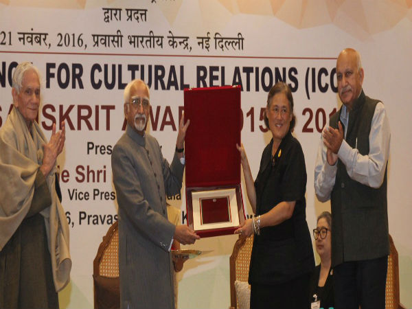award