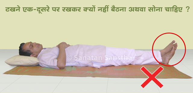 cross_leg_sleep